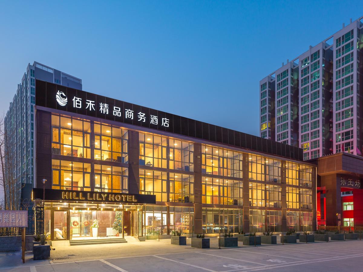 Hill Lily Hotel Bắc Kinh Ngoại thất bức ảnh